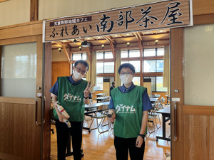 Photo_2