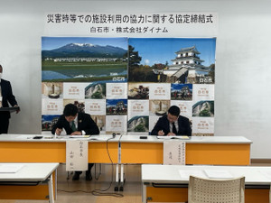 Image6_6