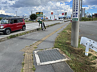 Ssm_20230905_155300_398