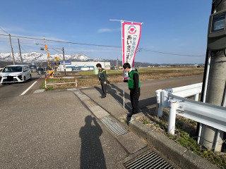 Image2
