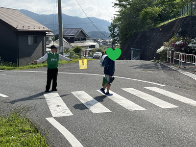 0523