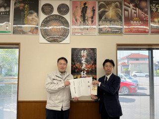 Photo_2