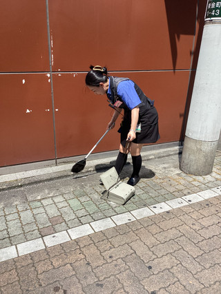 Kitaguti
