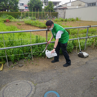Murayama