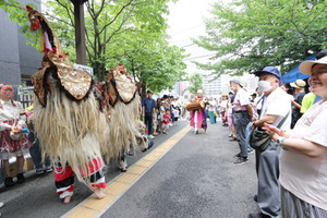 Photo Photo
