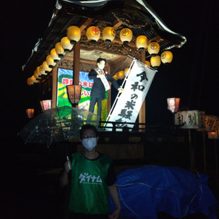 __20250920_190704_406 __20250920_190704_406