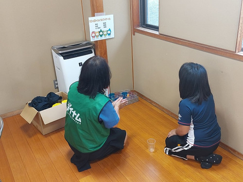 _20250906_120006_582 _20250906_120006_582