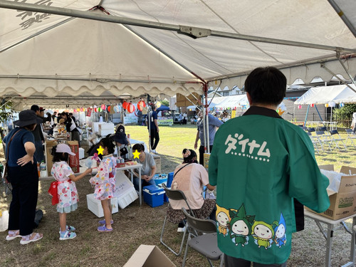 _20250907_095336_761 _20250907_095336_761