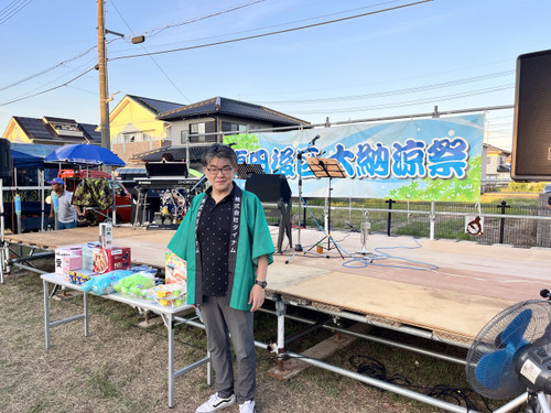 _20250907_095338_748 _20250907_095338_748