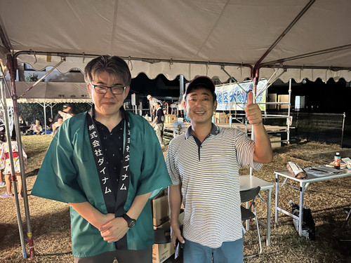 _20250907_095342_115 _20250907_095342_115