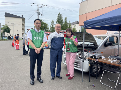 20250726__2 20250726__2