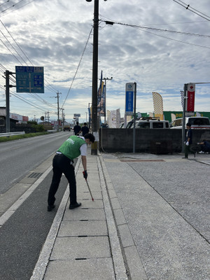 Am_20251002_092215_138