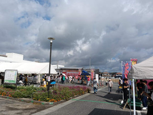 Sm_20251005_122244_860 Sm_20251005_122244_860