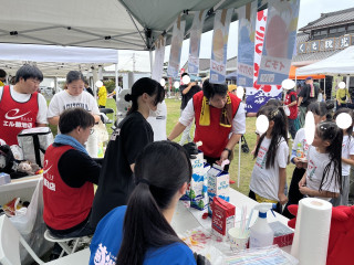 20251019__ 20251019__