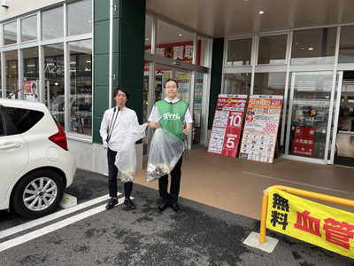 20251009__109 20251009__109