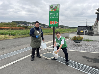 Sm_20251010_112851_874_120251009__ Sm_20251010_112851_874_120251009__