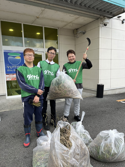 _20251013_150455_777