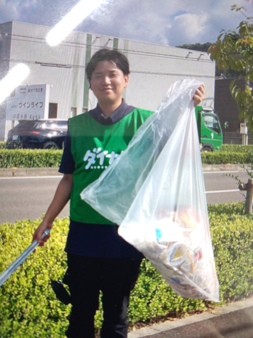 Am_20251014_170303_773_2