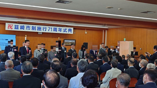 1000007499 1000007499