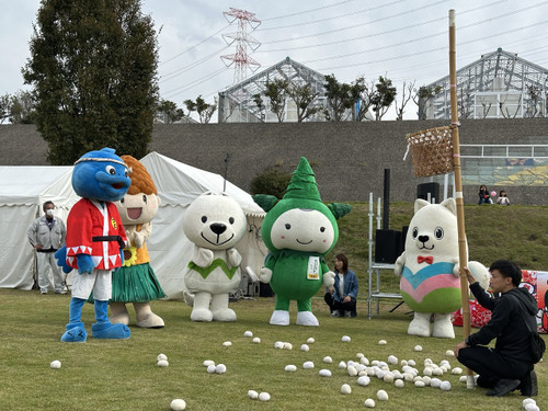 20251102___1 20251102___1