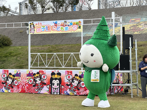 20251102___5_2 20251102___5_2