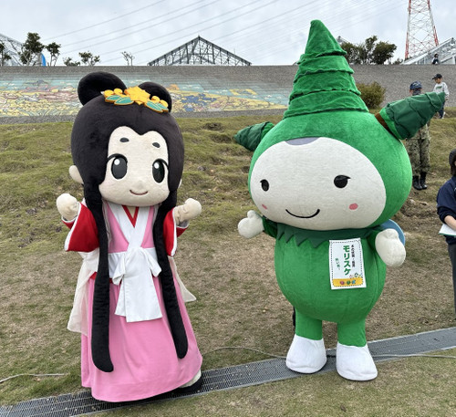 20251102___7 20251102___7