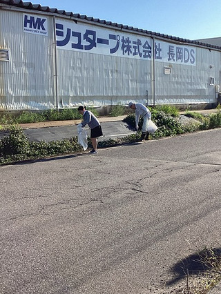 B6ba8e0d529a4fb7982054bf864a7386176 B6ba8e0d529a4fb7982054bf864a7386176