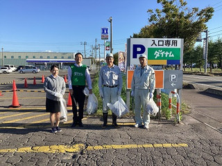 B6ba8e0d529a4fb7982054bf864a73861_3 B6ba8e0d529a4fb7982054bf864a73861_3