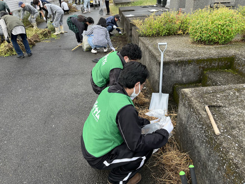 _20251019_090740_108 _20251019_090740_108