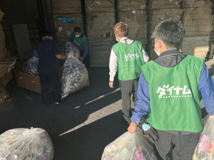 _20251030_121339_243_2