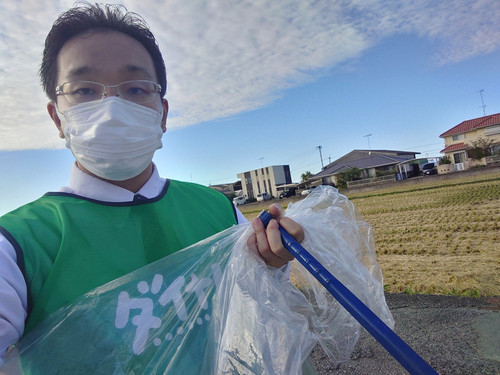 Am_20251024_160422_955 Am_20251024_160422_955