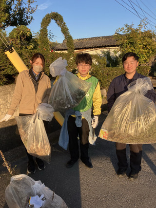 Am_20251030_163928_234