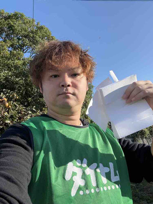 D2a4e60e8f8d45ad980d067b81a1bafc176