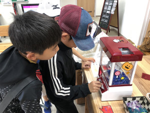 Am_20251023_173441_540 Am_20251023_173441_540