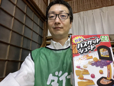 E46b722eff3741b3982f508f762b1b88176