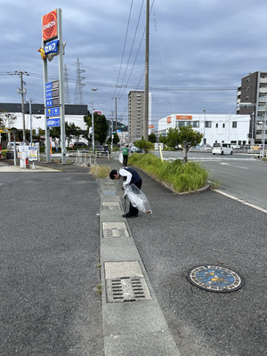 Gsm_20251022_065505_889 Gsm_20251022_065505_889