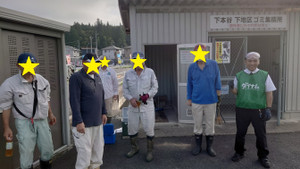 20250907_080937_667 20250907_080937_667