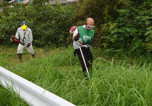 20250907_080949_285 20250907_080949_285