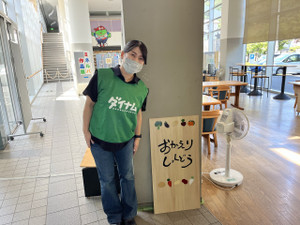 _20251011_091355_483 _20251011_091355_483