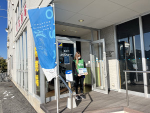 _20251023_162852_235