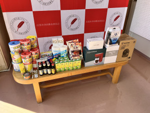 _20251107_111051_653 _20251107_111051_653