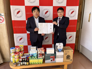 _20251107_111052_530