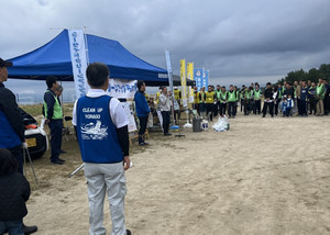 Smt_20251026_191458_198_2