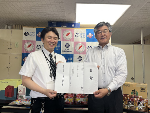 _20250812_084821_338 _20250812_084821_338