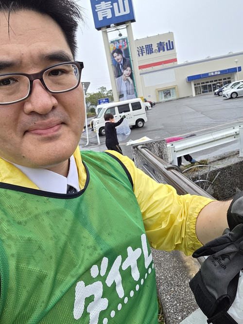 Am_20251109_151556_82