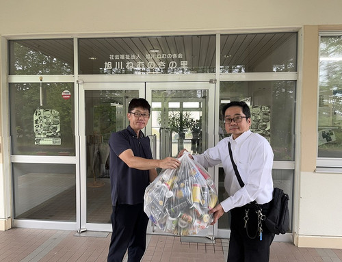 Sm_20250809_205211_15 Sm_20250809_205211_15