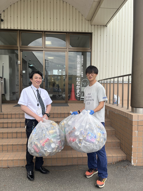 Sm_20250820_151321_220 Sm_20250820_151321_220