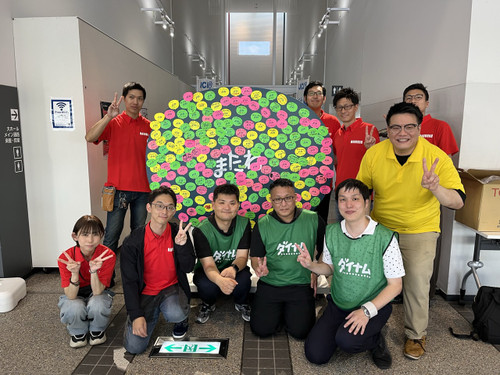 Sm_20250902_095019_946