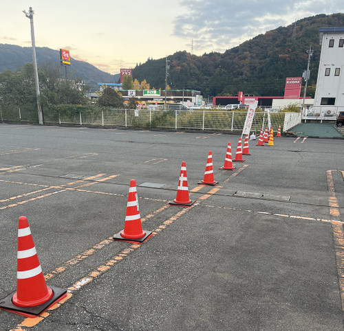 20251115___2 20251115___2