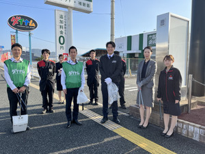 Gsm_20251110_105109_875